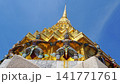 エメラルド寺院 141771761