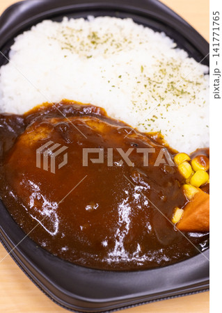 おいしいデミグラスソースハンバーグ弁当 おいしいデミグラスソースハンバーグ弁当 141771765