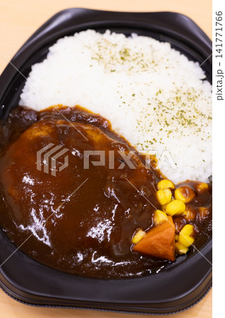 おいしいデミグラスソースハンバーグ弁当 141771766