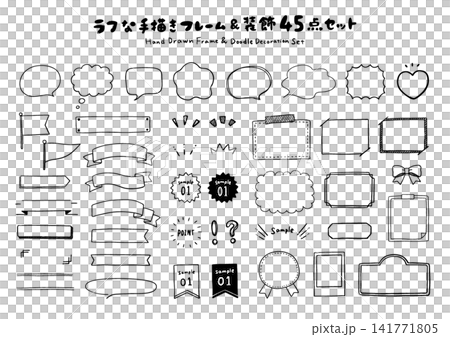 ラフな手描きフレーム&装飾45点セット 141771805