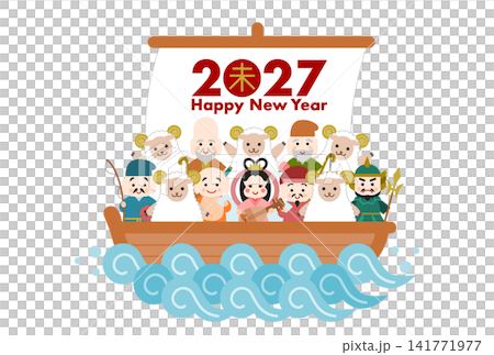 2027年未年の年賀状イラスト: 羊と七福神が乗る宝船 2027年未年の年賀状イラスト: 羊と七福神が乗る宝船 141771977