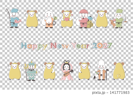 2027 Year of the Sheep New Year's Card: Sheep lined up in a row and the Seven Lucky Gods 141771983