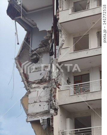 Damaged Building Showing Structural Destruction. Damaged Building Showing Structural Destruction. 141772518