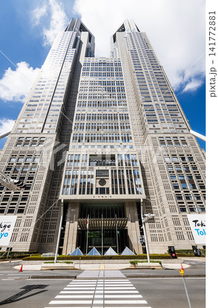 Low-angle view of the Tokyo Metropolitan Government Building No.1 in Nishishinjuku, Shinjuku, Tokyo, Japan. Low-angle view of the Tokyo Metropolitan Government Building No.1 in Nishishinjuku, Shinjuku, Tokyo, Japan. 141772881