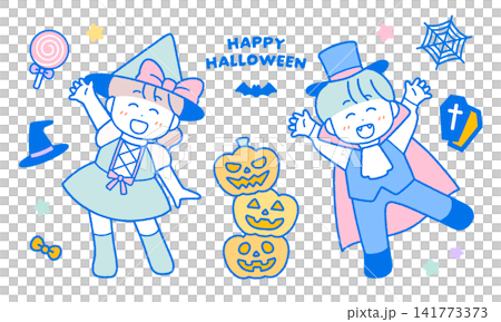 こどものハロウィン仮装イラストセット|全身・コスプレ こどものハロウィン仮装イラストセット|全身・コスプレ 141773373