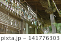 風鈴のある寺 141776303