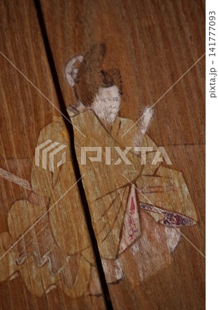 飯塚市 六所宮の天井画 飯塚市 六所宮の天井画 141777093