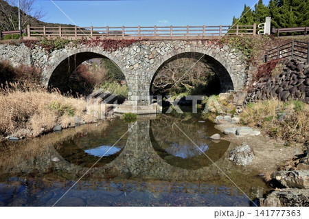 北九州市小倉南区 春吉の眼鏡橋 北九州市小倉南区 春吉の眼鏡橋 141777363