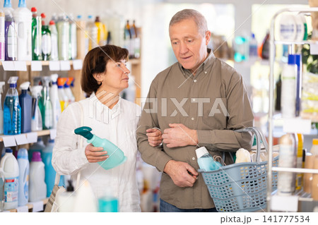 elderly couple chooses household chemicals elderly couple chooses household chemicals 141777534