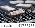 おいしい黒毛和牛焼肉 141777553