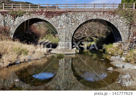 北九州市小倉南区 春吉の眼鏡橋 北九州市小倉南区 春吉の眼鏡橋 141777629