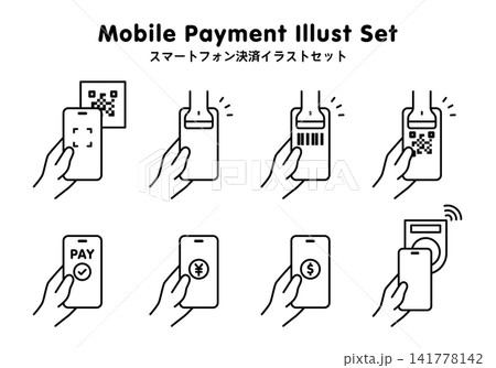 スマホ決済・モバイル決済イラストセット モノクロ スマホ決済・モバイル決済イラストセット モノクロ 141778142