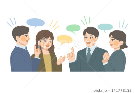 笑顔で意見交換をする、男性会社員と女性会社員のイラスト 141778152