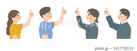 笑顔で上を向きながら、上を指さす女性と男性のイラスト 141778153