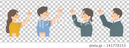 笑顔で上を向きながら、上を指さす女性と男性のイラスト 141778153
