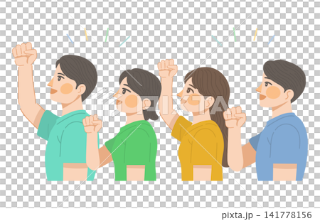 一幅描繪開朗積極男女的插圖。 一幅描繪開朗積極男女的插圖。 141778156