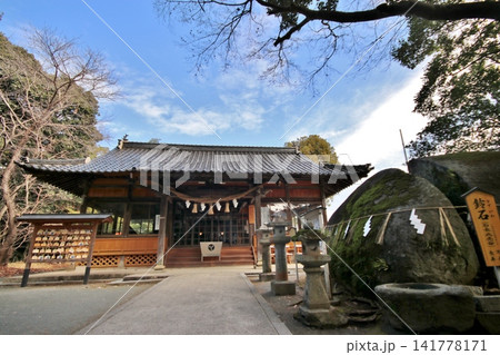北九州 荘八幡神社の『鈴石』 鬼滅の刃の聖地となっている 北九州 荘八幡神社の『鈴石』 鬼滅の刃の聖地となっている 141778171