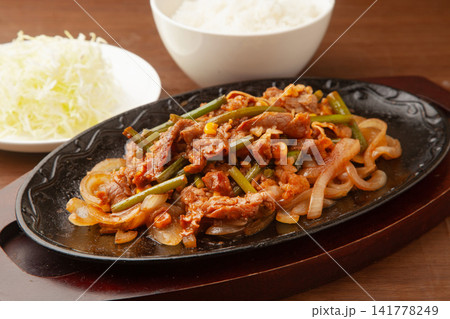 スタミナ焼肉 141778249