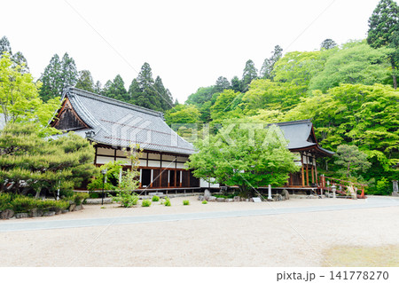 【滋賀県東近江市】百済寺 本坊 喜見院 【滋賀県東近江市】百済寺 本坊 喜見院 141778270