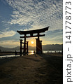 厳島神社に沈む夕日（宮島, 広島） 141778773