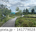 下瀬美術館にあるエミール・ガレの庭（大竹, 広島） 141779028