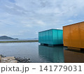 世界で最も美しい美術館に選ばれた下瀬美術館（大竹, 広島） 141779031