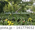 下瀬美術館にあるエミール・ガレの庭（大竹, 広島） 141779032