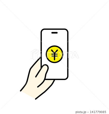 スマホ画面に円マークを表示した手持ちスマートフォンのイラスト(カラー) スマホ画面に円マークを表示した手持ちスマートフォンのイラスト(カラー) 141779085