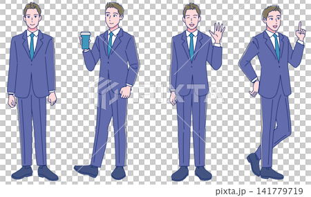 A set of standing illustrations of young male office workers. A set of standing illustrations of young male office workers. 141779719