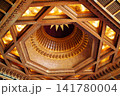 intricate wooden geometric ceiling inside a historic building, showcasing exceptional craftsmanship, traditional architectural details, and timeless ornamental design 141780004