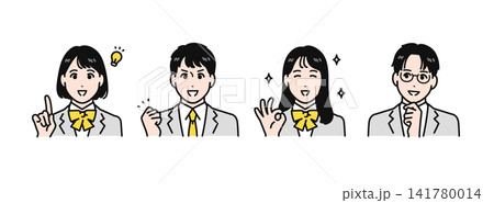 ブレザーを着た高校生が喜ぶ様子のシンプルなベクターイラストセット素材 ブレザーを着た高校生が喜ぶ様子のシンプルなベクターイラストセット素材 141780014