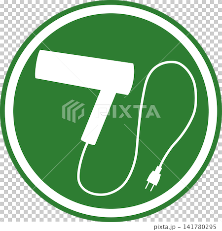 小家電和金屬廢料的吹風機輪廓圖標 小家電和金屬廢料的吹風機輪廓圖標 141780295