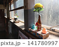 花瓶に入れられた花 141780997