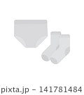 旅行の準備や新生活に使える下着と靴下のイラスト 141781484