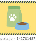 犬や猫の食事・飼育イメージに使えるペットフードと食器のイラスト 141781487