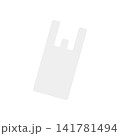 お買い物やゴミ分別に使えるレジ袋・ビニール袋のイラスト 141781494