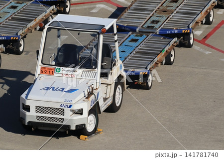 トーイングトラクター トーイングトラクター 141781740