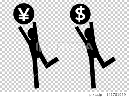 一個人高興地舉著日圓和美元的貨幣符號——外匯、外幣兌換、金融、貨幣符號和人 一個人高興地舉著日圓和美元的貨幣符號——外匯、外幣兌換、金融、貨幣符號和人 141781959