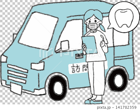 車で訪問する歯科医師・歯科衛生士のイラスト(訪問歯科診療・介護・2色・ベクター) 車で訪問する歯科医師・歯科衛生士のイラスト(訪問歯科診療・介護・2色・ベクター) 141782359