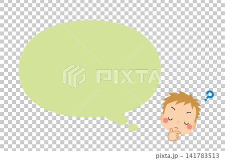 Cute little boy thinking with a speech bubble illustration on a white background. Clipart vector. Cute little boy thinking with a speech bubble illustration on a white background. Clipart vector. 141783513