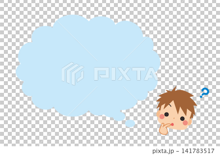 A cute little boy with a questioning expression and a speech bubble illustration on a white background. Clipart vector. A cute little boy with a questioning expression and a speech bubble illustration on a white background. Clipart vector. 141783517
