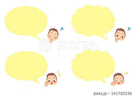 吹き出しと可愛い小さな男の子のイラスト　セット　白背景　クリップアート　バリエーション 141783536