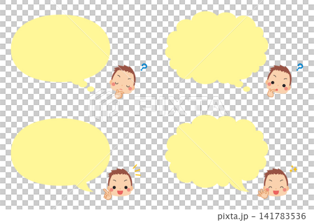 吹き出しと可愛い小さな男の子のイラスト　セット　白背景　クリップアート　バリエーション 141783536