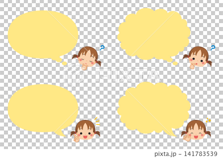 Speech bubble and cute little girl illustration set, white background, clipart, variations. Speech bubble and cute little girl illustration set, white background, clipart, variations. 141783539