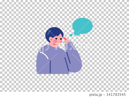一位商人沉思的插圖 一位商人沉思的插圖 141783545