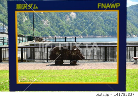 胆沢ダム(奥州湖)からの風景 胆沢ダム(奥州湖)からの風景 141783837