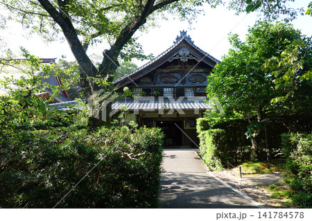 龍潭寺　庫裡　浜松市 141784578