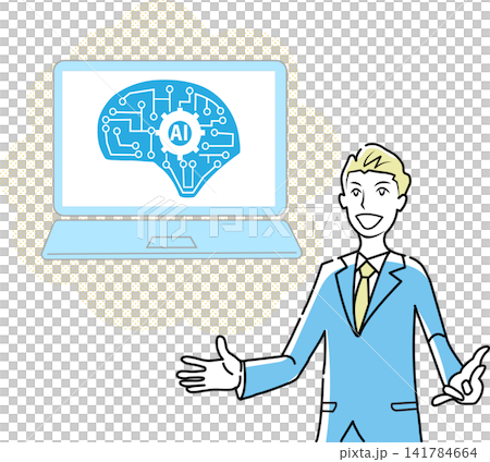 人工智慧(AI)與商業專業人士 人工智慧(AI)與商業專業人士 141784664