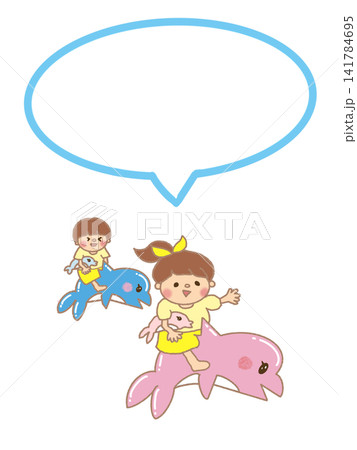 水色とピンクのイルカに乗って遊ぶ女の子と男の子の吹き出しフレーム、メモ 水色とピンクのイルカに乗って遊ぶ女の子と男の子の吹き出しフレーム、メモ 141784695