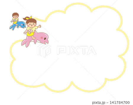 水色とピンクのイルカに乗って遊ぶ女の子と男の子の吹き出しフレーム、メモ 水色とピンクのイルカに乗って遊ぶ女の子と男の子の吹き出しフレーム、メモ 141784700